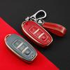 Премиальный чехол для ключей для Hongqi H9, H5, H7, HS7 - 21 модель для мужчин и женщин