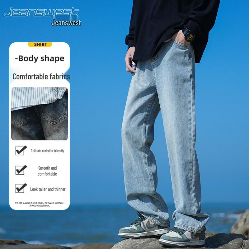 JEANSWEST Мужские джинсы прямого кроя с широкими штанинами в стиле хай-стрит