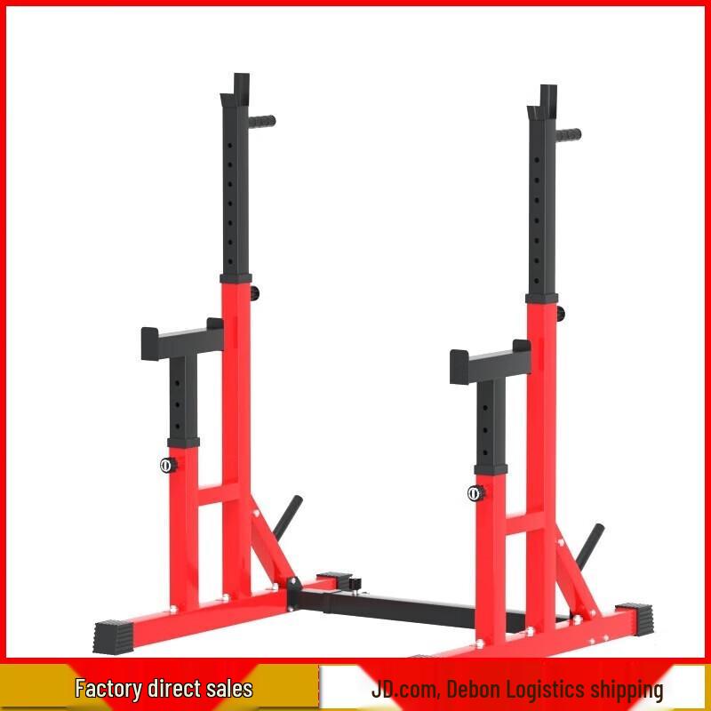 Aichen Multi-functional Bench Press & Squat Rack with Barbell Set