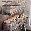 Yunshuang Stainless Steel Wall-Mounted Kitchen Spice & Storage Rack Set