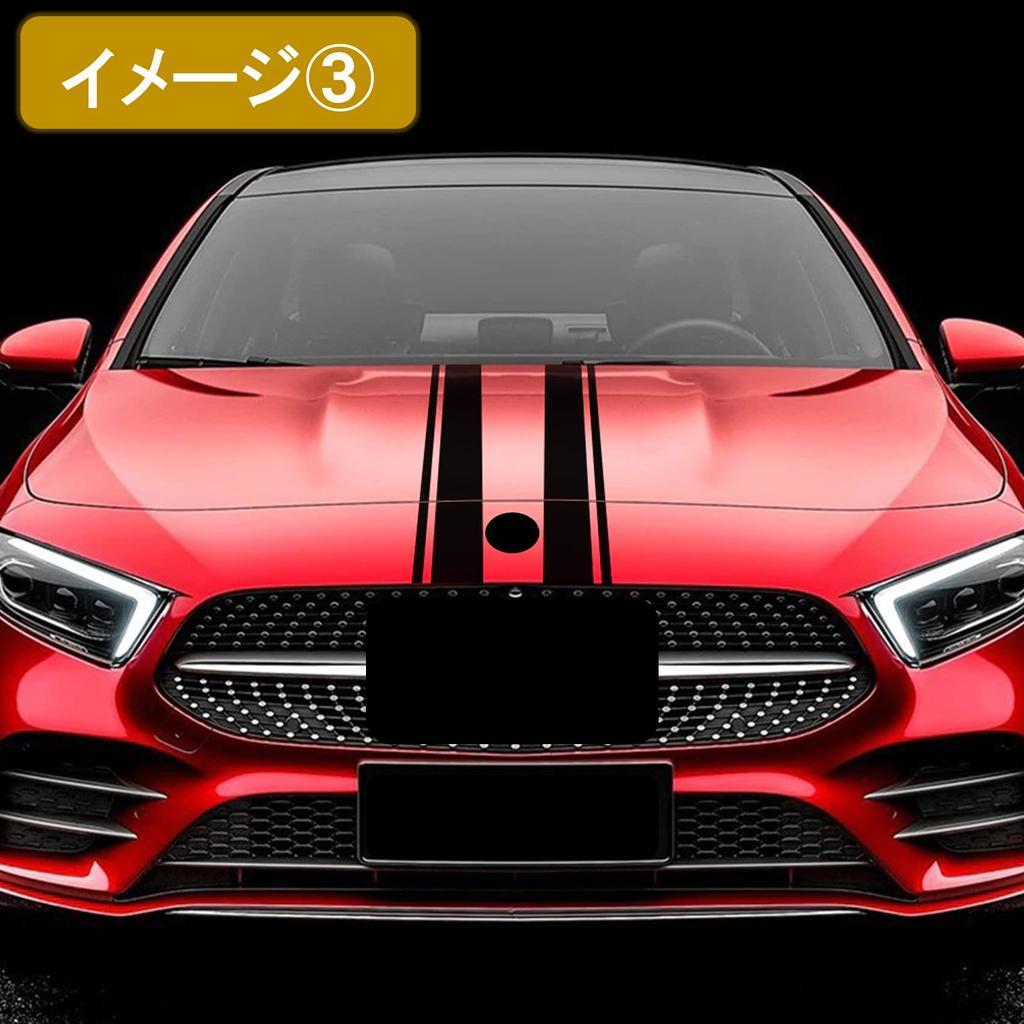 NOELAMOR Наклейка на капот, полоса, кузов, уплотнитель, наклейка 8x180 см (черный)