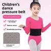 Пояс на талию Детский танцевальный пояс для нижней части талии Тренировочный пояс для растяжки Пояс на талию с компрессией и дышащий Пояс для живота Йога Защитное снаряжение