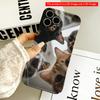 2DFlat Four Cats Gazing Down Wallpapers All inclusive film hard phone case, compatible with iPhone 18 Pro Max 17 16 15 14 13 12 11