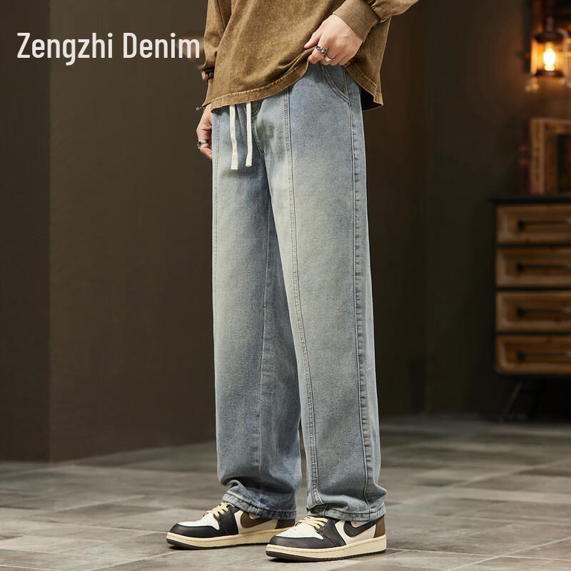 Мужские джинсы Zengzhi с потертостями и широкими штанинами
