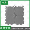 Модульные плавучие платформы-понтоны Jixiong