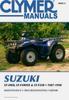 Книга Suzuki LT-4WD, LT-F4WDX & LT-F250 ATV (1987-1998) Service Repair Manual