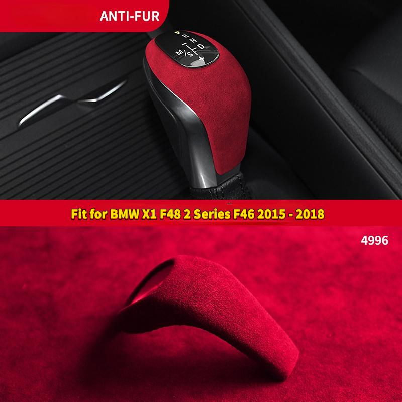 Gear Shift Collar for BMW X1 X2 F47 F48 F49 F39 16-19 2 Series Wagon F45 F46