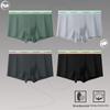 Nanjiren Мужские хлопковые антибактериальные трусы-боксеры