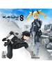 Kaiju No. 8 Hoshina Sosiro Kinokomiya Kikaro action anime figure Collectibles, figurine display pieces, anime figurines