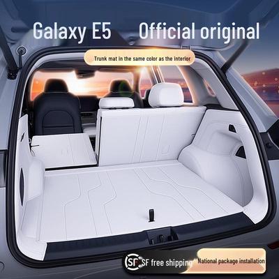 2026 Коврик в багажник Galaxy E5 - Полное покрытие Аксессуар для тюнинга интерьера Geely