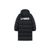 Li Ning Контрастный цветной фирменный логотип с длинным капюшоном пуховик унисекс верхняя одежда черный AYMS335-1