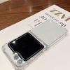 Мягкий TPU чехол-ракушка для Samsung Z Flip5 - Противоударный, Прозрачный, 3D Полый Дизайн