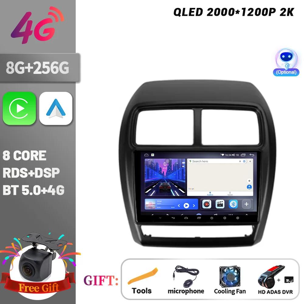 For Mitsubishi ASX 1 2016 - 2022 Android 14 Car Radio Multimedia Player Navigation Wireless BT CarPlay Head Unit Screen Stereo