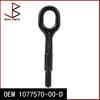 Новый для Tesla Model Y Model 3 Model S Model X БУКСИРОВОЧНЫЙ КРЮК OEM 1077570-00-D 107757000D 1077570 00 D 1053871-00-A 105387100A 1053871