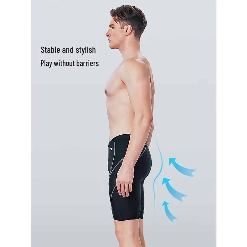 Mizuno Мужские плавки для тренировок N2CBB125 Pro