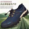 Sports Shoes Fashion Summer Men's Mesh Mountaineering Breathable Lightweight Anti Slip Shoes Outdoor Travel Casual Shoes