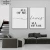 Плакат с цитатами «Все вы любите», черно-белый холст, картина, скандинавские настенные художественные картины для гостиной, украшения дома, куадрос