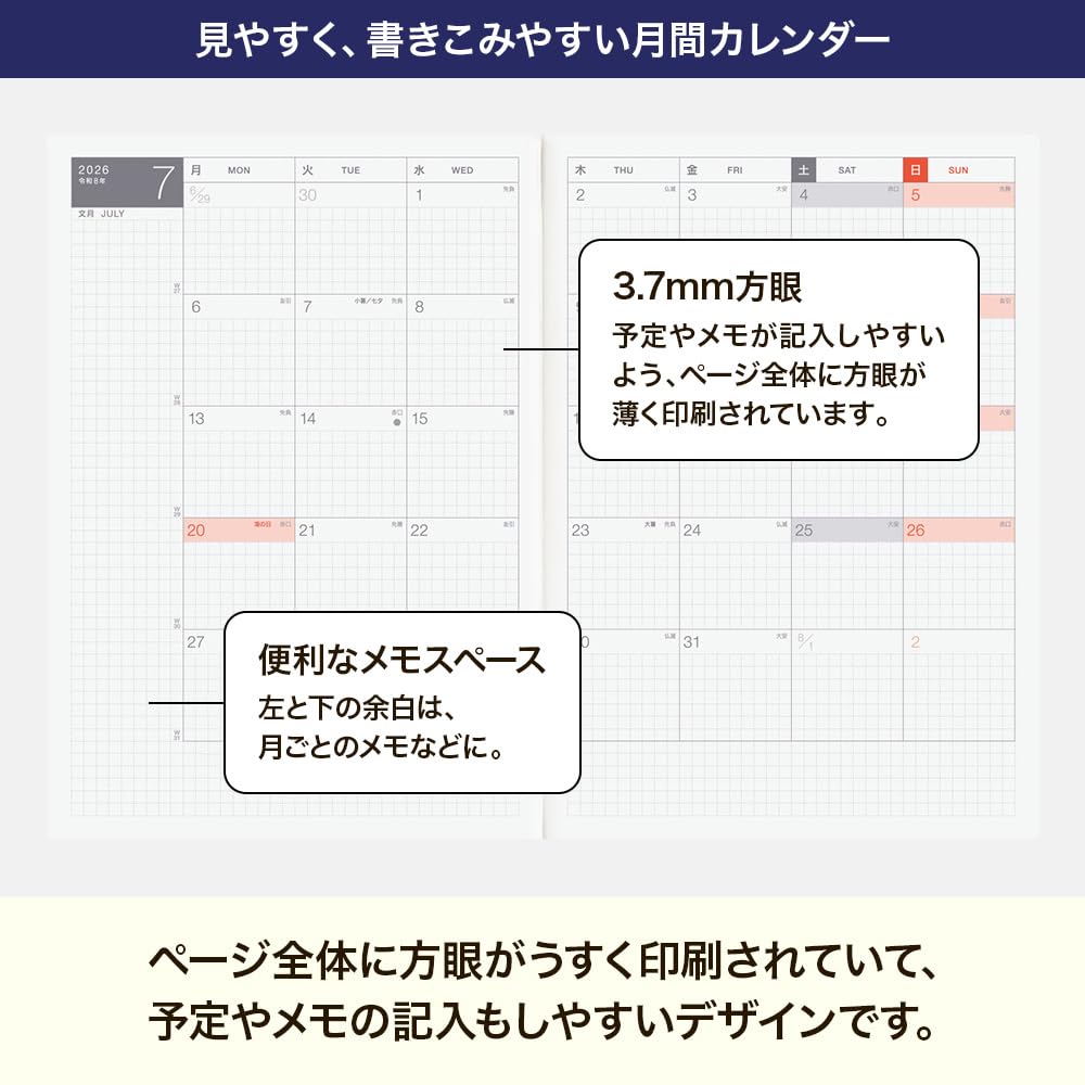 Hobonichi Techo 2026 HON Thai & Chief/in the Forest [A5/1 Page Per day/January/Monday Start]
