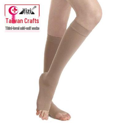 Компрессионные гольфы и рукава для икр с градиентной компрессией - Спортивная поддержка и поддержка при снижении активности