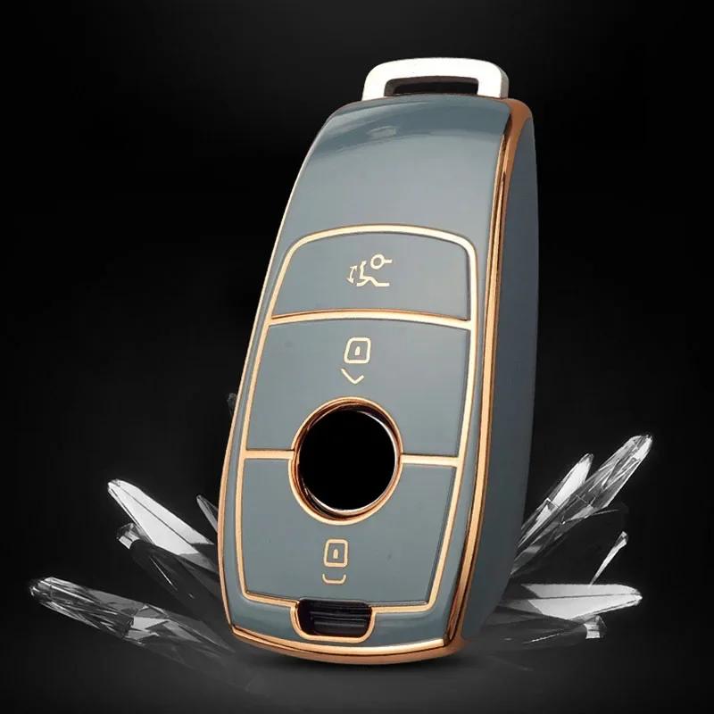 Чехол для дистанционного ключа из ТПУ для Mercedes Benz 2017 E Class W213 E200 E260 E300 E320 2018 S Class GLS GLA аксессуары