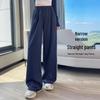 Women's High-Waist Striped Sweatpants - Slimming & Loose Fit for Autumn 2025