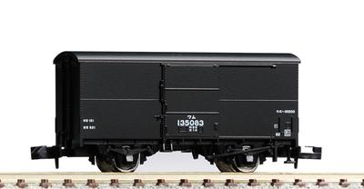 TOMIX N Gauge WAM90000 2727 Железнодорожная модель грузового вагона