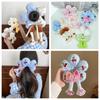 Cute Flower Butt Creative Large Intestine Hair Ring Fun Cartoon Animal Half-Body Doll Ponytail Scrunchies Hair Accessories