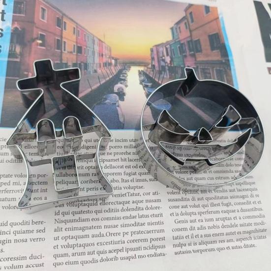 6 шт./компл., формочка для печенья на Хэллоуин, из нержавеющей стали, легкосъемный пресс, сделай сам, тыква, призрак, череп, печенье, набор форм, кухонные инструменты для выпечки