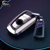 New PC Car Remote Key Accessories Cover For BMW 1 2 3 4 5 6 7 Series X1 X3 X4 X5 X6 F36 F25 F26 F30 F34 F10 F07 F20 Z10 Key Case lcfn09 gjzm7