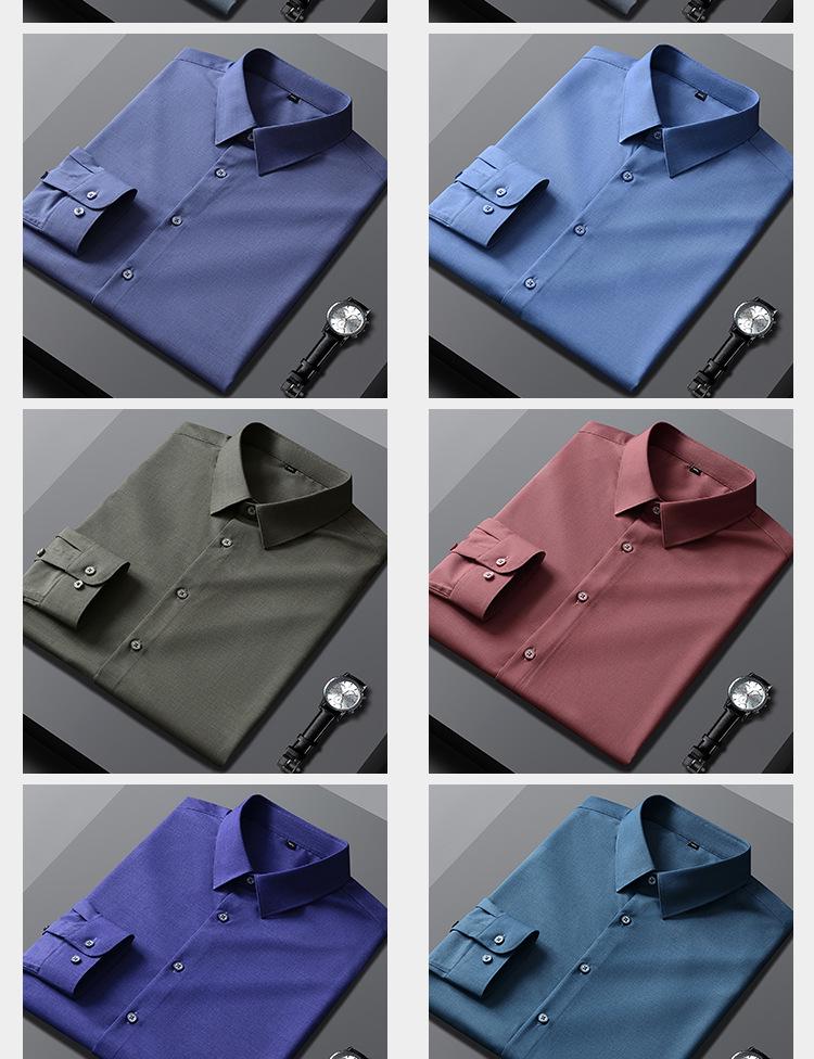 Мужская стрейч-рубашка с длинным рукавом из бамбукового волокна – Не требующая глажки, Многоцветная, Повседневная деловая одежда