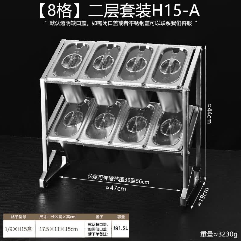 Xiuzhi Adjustable Stainless Steel Divided Storage Organizer