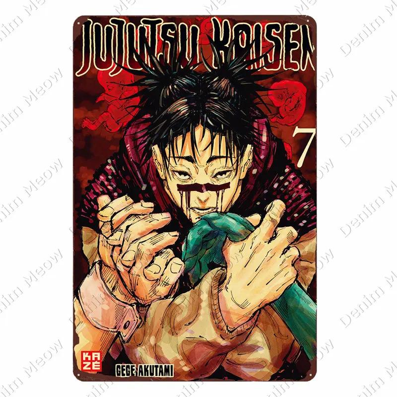Mfoever Jujutsu Kaisen Винтажная металлическая табличка Аниме жестяная вывеска Бар паб клуб кафе домашнее украшение стены Годзё Сатору металлическая пластина N
