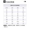 The North Face Исследуйте Свитшоты Свитшот Унисекс Зеленый NM5MQ02L