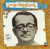 Виниловая пластинка СЕРЖ РЕЖЖИАНИ - Bon A Tirer 2401103 POLYDOR 1973 Франция Поп Б/у