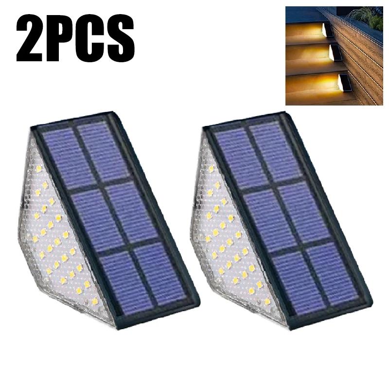 Светодиодный светильник для лестницы, уличный светильник IP67, водонепроницаемый, солнечный светильник с линзой, противоугонный, декоративный светильник для садовой террасы