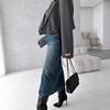 Women's Retro Fashion High-waisted Open Denim Skirt Slim Package Hip Skirt Medium-length Half-body Skirt
