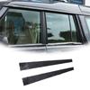 Для Land Rover Discovery 2 1998-2003 Черные декоративные накладки-полоски на центральную стойку окна автомобиля из ПВХ, Декоративная наклейка, Автоаксессуары