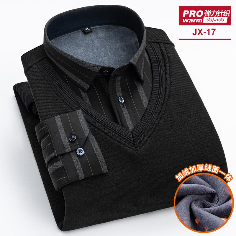2026 new men's fleece thickened shirt autumn and winter high quality fake two business leisure warm slim fashion without ironing