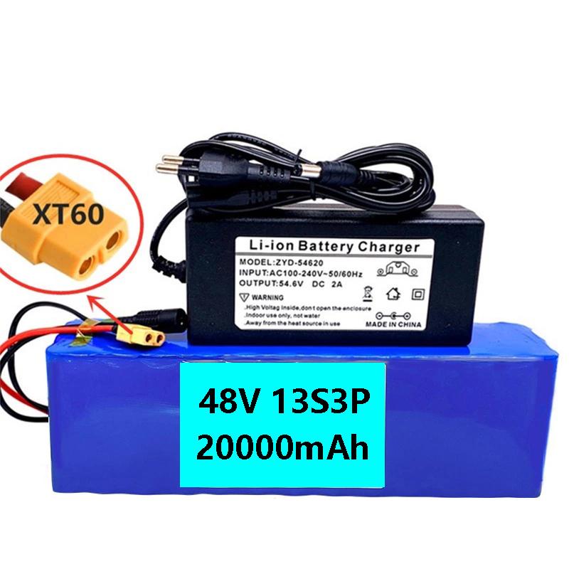 Daweikala оригинальный 13S3P 48 В 20000 мАч 500 Вт литий-ионный аккумулятор для 54,6 В электронного велосипеда, электрического скутера + BMS, дополнительная вилка