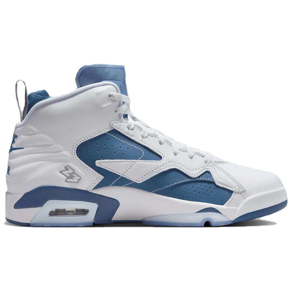 Jordan Mvp Industrial Синий DZ4475-101