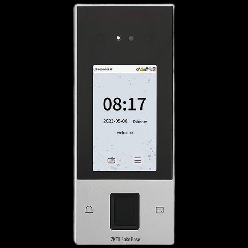 Система контроля доступа ZKTeco nFace128 с распознаванием лиц и отпечатков пальцев, штекер CN (адаптер в комплекте)