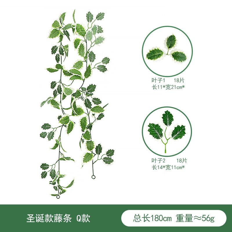 Имитация рождественского цветка из ротанга, настенное украшение для дома, падуб, фрукты, красные ягоды, рождественское украшение, имитация рождественского ротанга