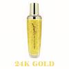 Heeyul Premium 24K Gold Essence 130ml