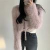 White Sweater Women Winter Autumn New Style Hairy Short Style Slim Fit and Slimming Knitted Cardigan Top Jacket