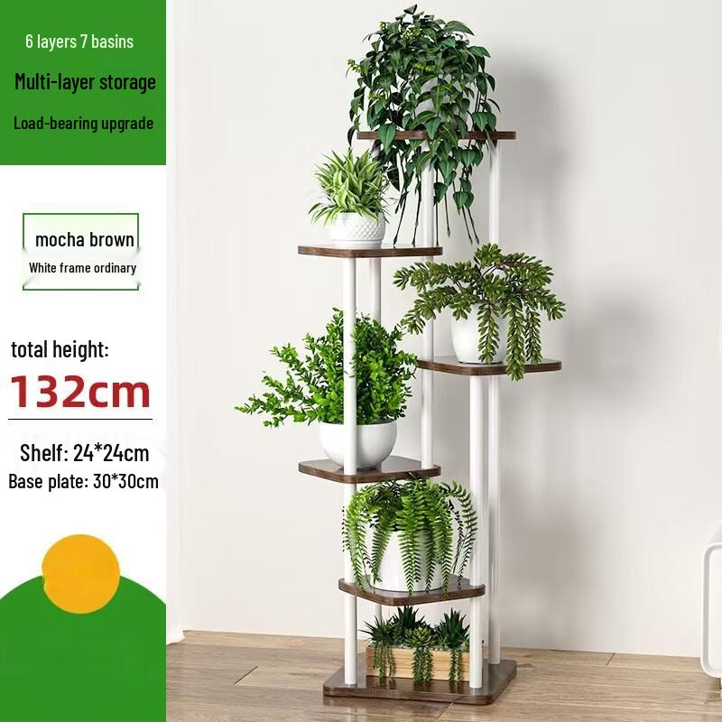 Li Lang 6-Tier Rolling Plant Stand