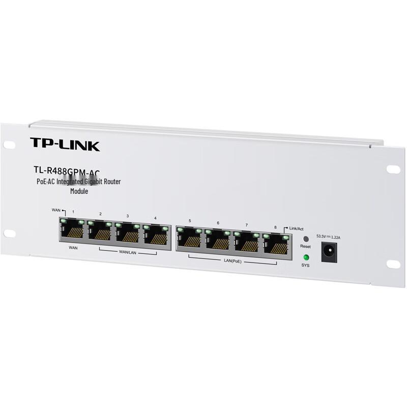 TP-LINK TL-R488GPM-AC PoE/AC Integrated Gigabit Wired Router (CN version)
