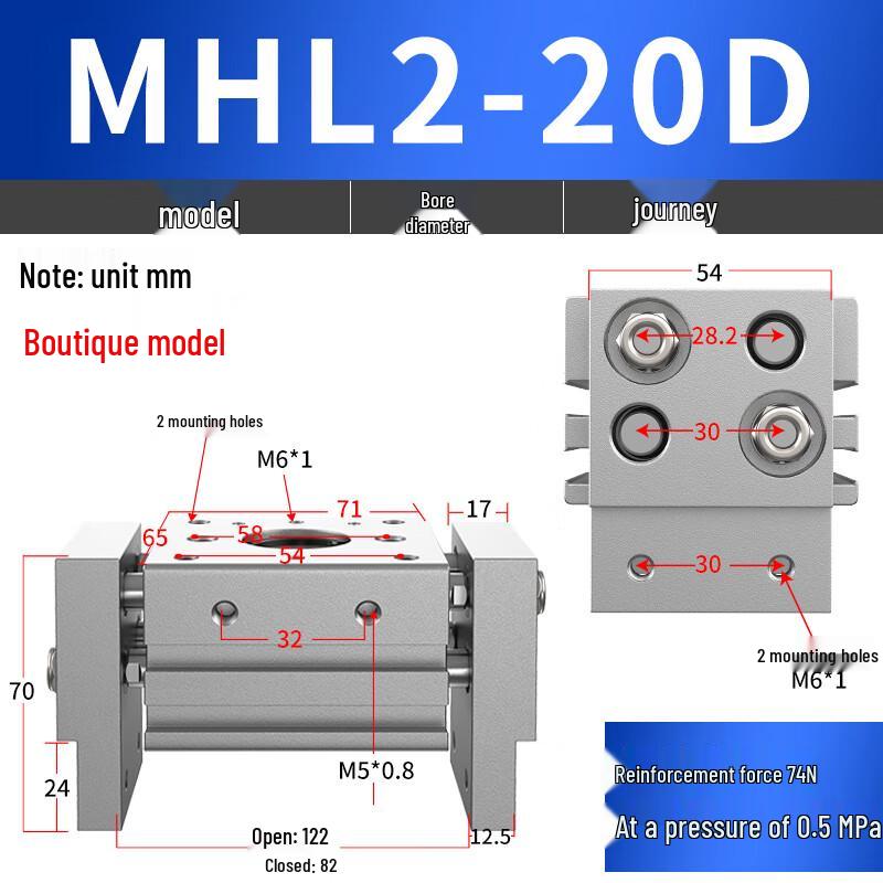 Пневматический палец Pulinle MHL2-D/D1 с увеличенным ходом