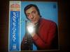 Виниловая пластинка GEORGE JOUVIN All About George Jouvin OP9459B ODEON 1971 Япония Джаз Б/у