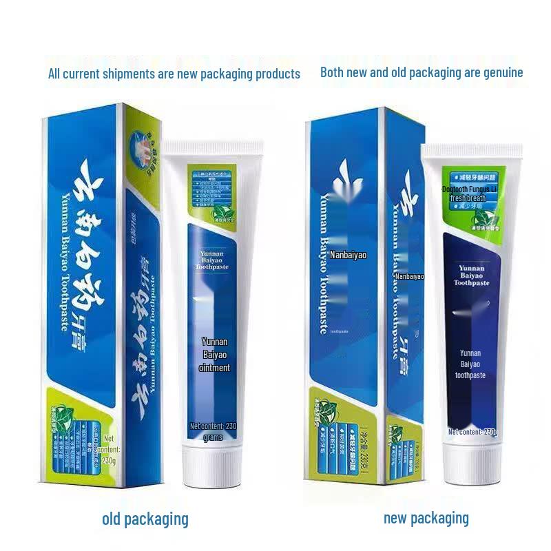 YUNNANBAIYAO Мятная зубная паста