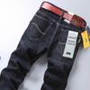 Мужские джинсы большого размера с высокой талией и эластичностью для осени/зимы - Повседневный деловой стиль для среднего и пожилого возраста